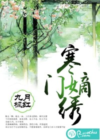 幸福花园在线观看01