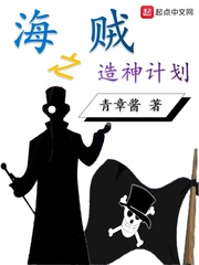 牛爷爷大战小丽pdf