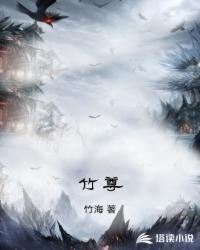 钢琴师在线观看免费完整版韩国