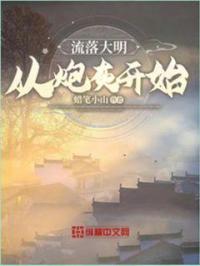 日夜百服宁为什么禁止