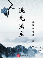 差差差30分钟无掩盖照片