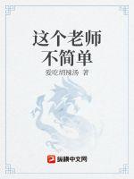 yazhouqingse影视二区