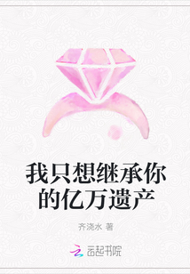 爱人bt在线视频网站