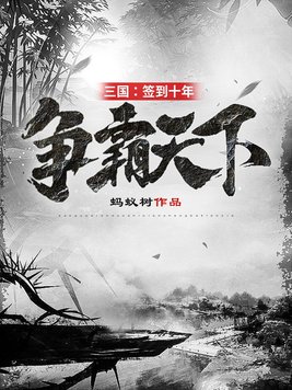 无人区在线日本高清免费