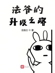 长毛小黑人冒险