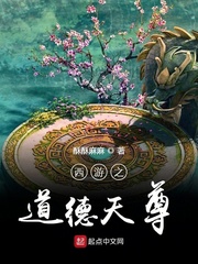 我在大理寺当宠物共24集免费观看