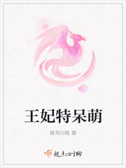 大师姐手握爽文剧本