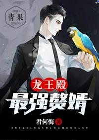 秘密教学漫画免费完整版在线