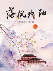 汤芳《魅》2