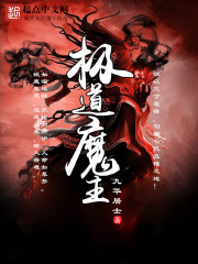 三国无双之最强战神