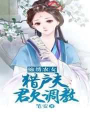 《小丑2024》电影在线观看完整版