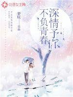 叫你不听话2无限体力版