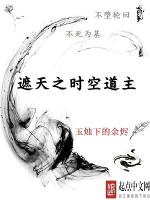 家庭教师reborn