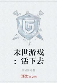 小草莓破解版apk