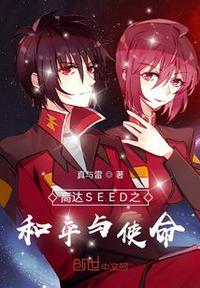 小丑2024免费观看高清在线完整版