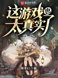 魔兽争霸31.27