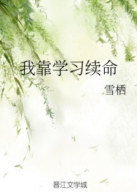 幸福宝草莓丝瓜芭乐鸭脖大全