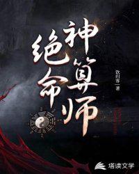 寻梦环游记免费观看在线完整版