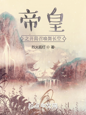 二哈的白猫师尊删减部分