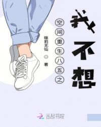 尾巴漫画免费漫画页面在线看漫画官网吉翔