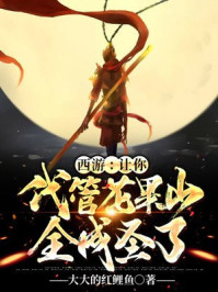 光遇武士裤兑换图