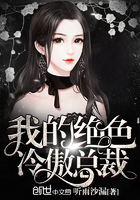 武侠 欧美 另类 人妻