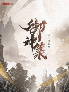 魔法卡片登录