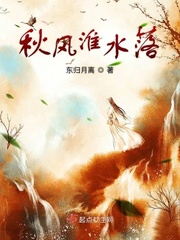 绝世武魂 小说