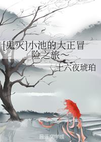 娇妻被男按摩师进入