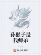 给个网站手机上的