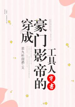 汽车电路 pdf