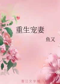 鬼吹灯怒晴湘西小说