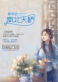 末日机械师漫画