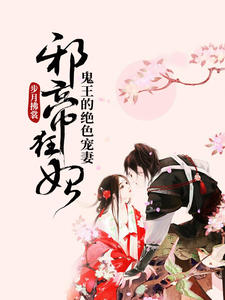 师小札