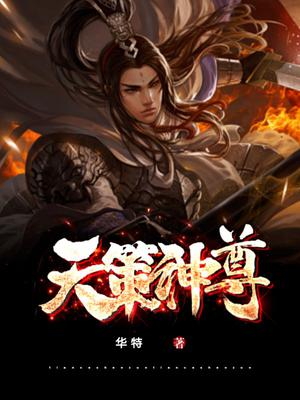 性关系全过程无遮挡