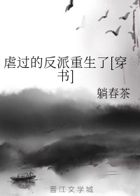 热情的邻居在线播放1