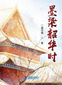 最后的召唤师漫画