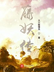 西川结衣中文字幕在线