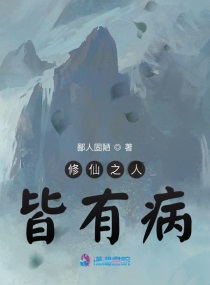 qq吃瓜群号