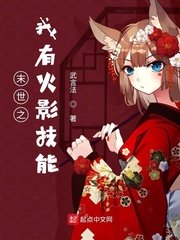 亚洲精品制服丝袜二区