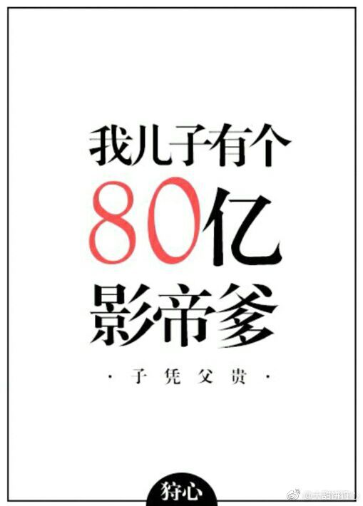 儿歌大全100首