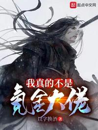 再度与你漫画免费