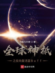 夜趣福利官方第一500