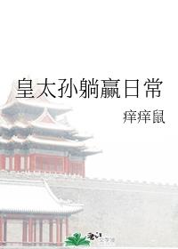 新海岸线文学网