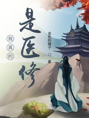 91原创视频chinese