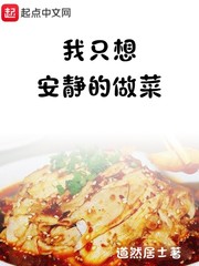 狗狗又粗又烫爽