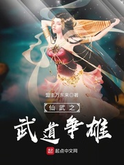 戦乙女2堕落的女神