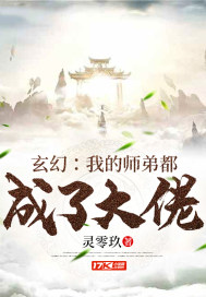 网易新游戏