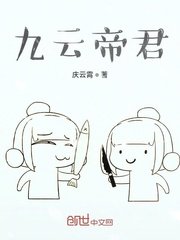 女生胸部无遮挡