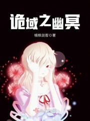 风起苍岚漫画免费观看下拉式